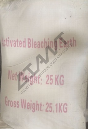  Activated Bleaching Earth