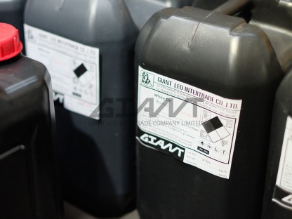 White Oil