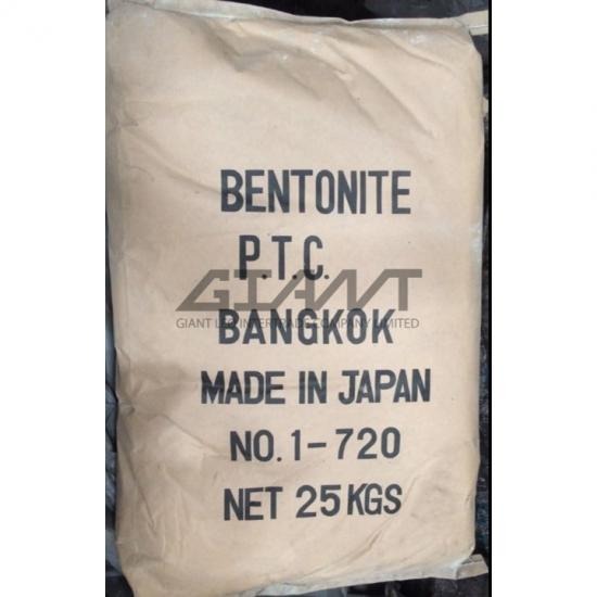 Bentonite เบนโทไนท์