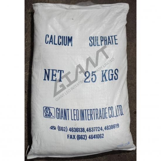 Calcium Sulphate แคลเซียมซัลเฟท 