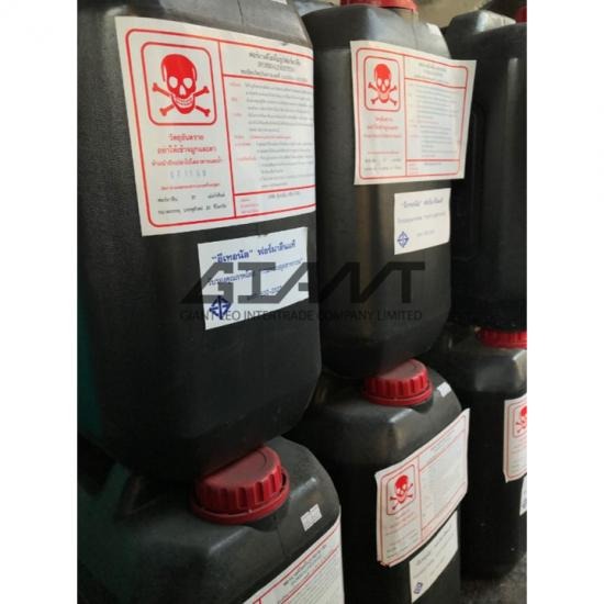 Formalin 37% น้ำยาฟอร์มาลิน  Formalin 37% น้ำยาฟอร์มาลิน