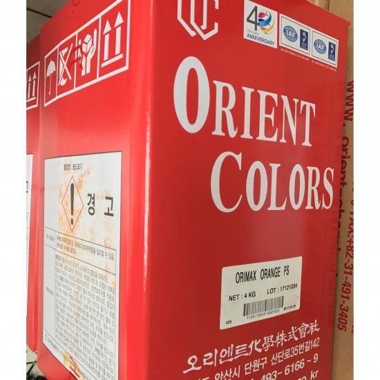 Oil Colours / Dyestuff  สีละลายในน้ำมัน สีย้อม