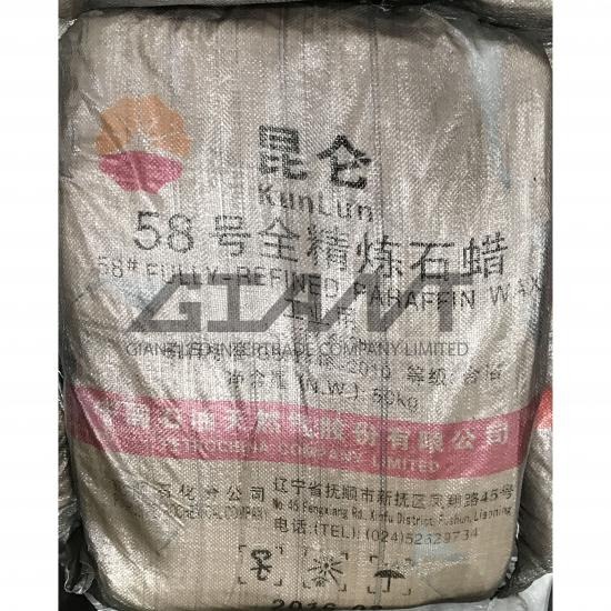 Paraffin Wax (Fully Refined 58/60) พาราฟินแว็กซ์ ฟูลลี่ Paraffin Wax (Fully Refined 58/60) พาราฟินแว็กซ์ ฟูลลี่