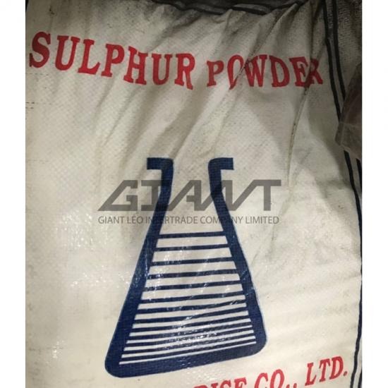 Sulfur Powder กำมะถันผง  - ผู้นำเข้าและจำหน่ายเคมีภัณฑ์ - ไจแอนท์ ลีโอ อินเตอร์เทรด