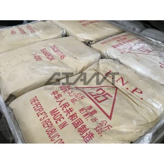 Talcum Powder แป้งทัลคัม 