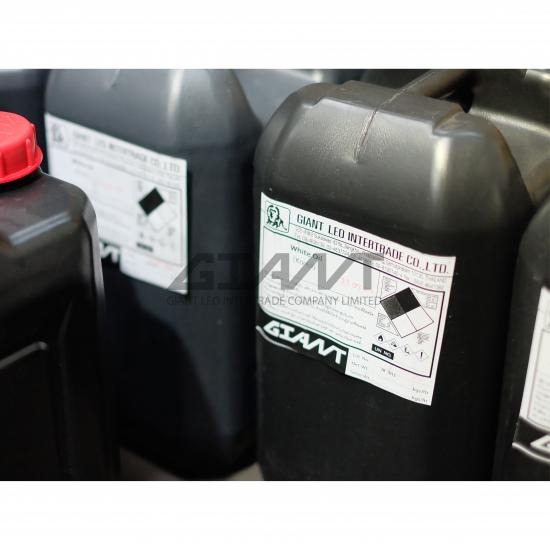 White Oil น้ำมันแก้ว White Oil น้ำมันแก้ว