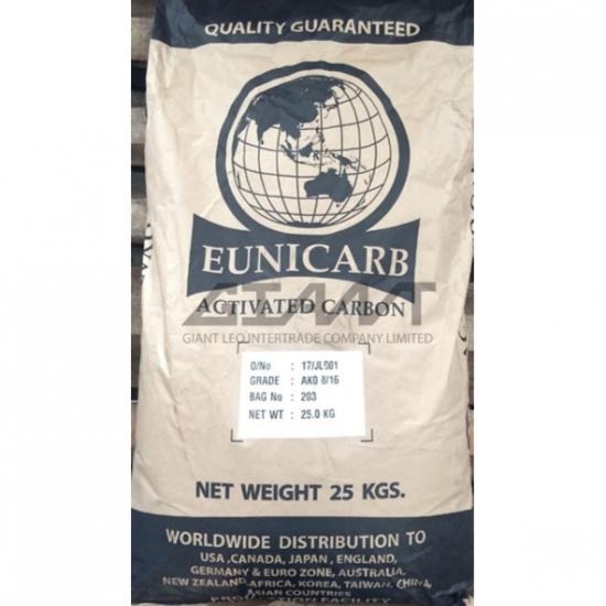 Activated Carbon ถ่านกัมมันต์ Activated Carbon ถ่านกัมมันต์