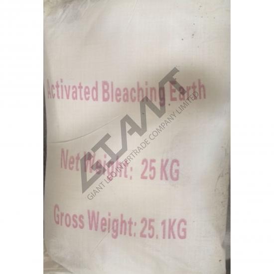 Activated Bleaching Earth ดินฟอกสีน้ำมัน Activated Bleaching Earth ดินฟอกสีน้ำมัน