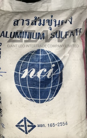 Aluminium Sulphate (sulfate)