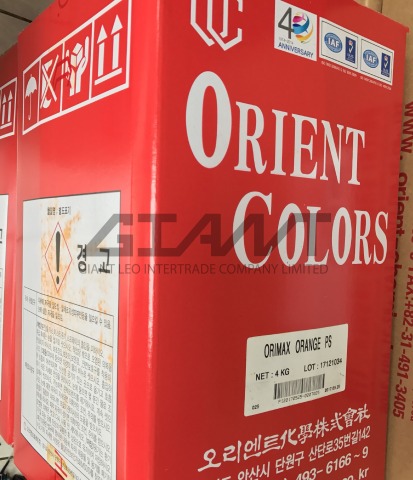 Oil Colours / Dyestuff